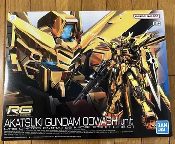 RG 1/144 아카츠키 건담 (오오와시 장비)