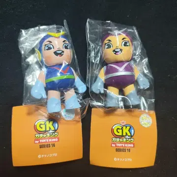 우주 에이스 타츠노코 프로 소프트 비닐 가챠 2점 세트