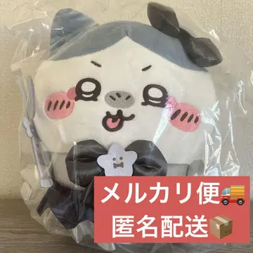 치이카와 하치와레 초 매지컬 치이카와 나쁜 버전 BIG 봉제 인형