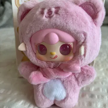Yooki 요키 봉제 인형 키링