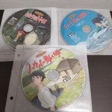 스튜디오 지브리 본편 DVD 3세트