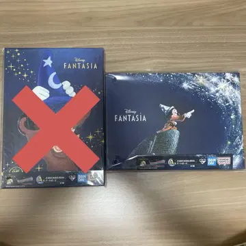 첫 번째 추첨 디즈니 판타지아 A상 85주년 아트보드