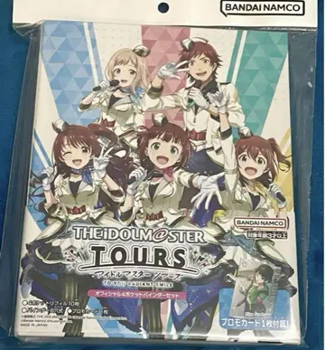 아이마스 TOURS 투어 마스 바인더 프로모 소매야 리쿠