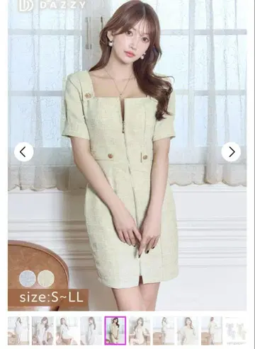 데이지스토어 스퀘어넥 트위드 지퍼 반팔 타이트 미니 드레스 M 캬바쿠라
