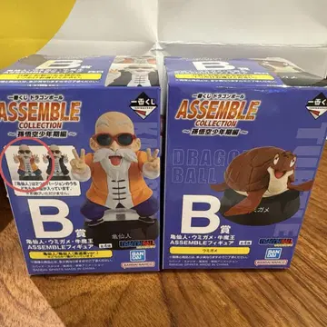 제일복권 드래곤볼 어셈블 컬렉션 B상 거북선인 바다거북