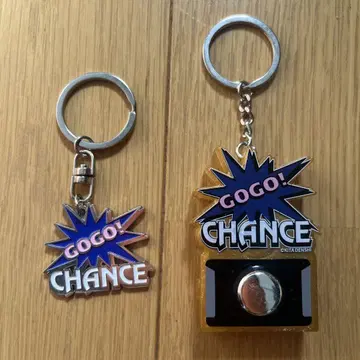 저글러 사운드 플래시 버튼 골드 GOGO CHANCE 키링