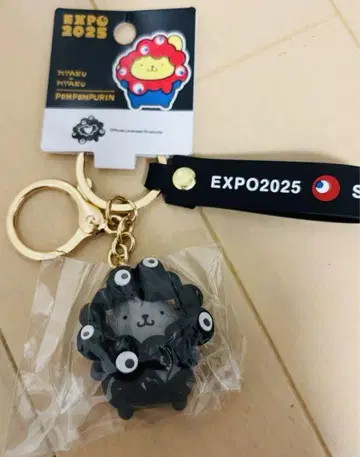 검정 산리오 먁먁 폼폼푸린 키링