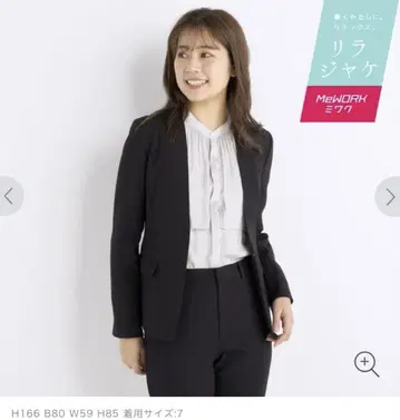 AOKI Oggi 콜라보레이션 더블 크로스 노카라 재킷 검정 블랙