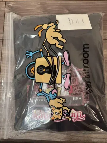 보관실 미코 XL 블랙
