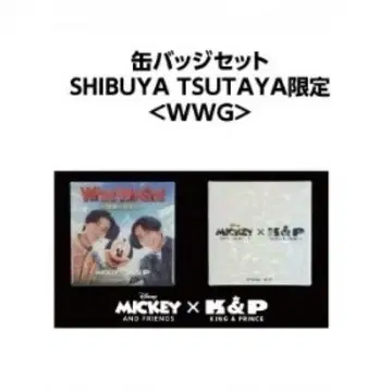 MICKEY x King & Prince 킹프리 TSUTAYA 캔뱃지