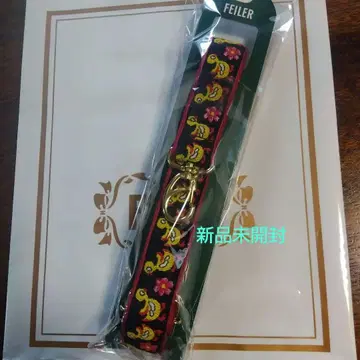 FEILER 하이디 숄더 스트랩