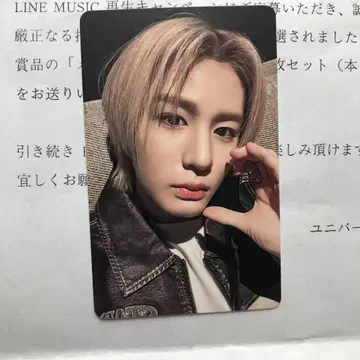 BOYNEXTDOOR 이한 LINE MUSIC 당첨 트레이딩 카드