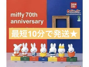 미피 70주년 기념 피규어 컬렉션 전 7종 가챠