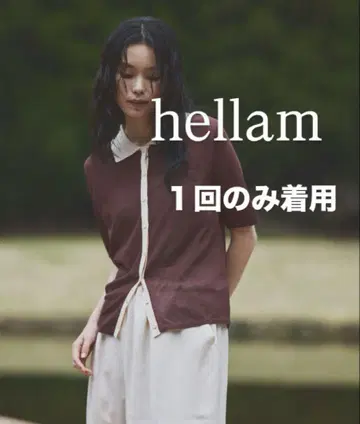 hellam 카라 부착 배색 폴로 니트 가디건