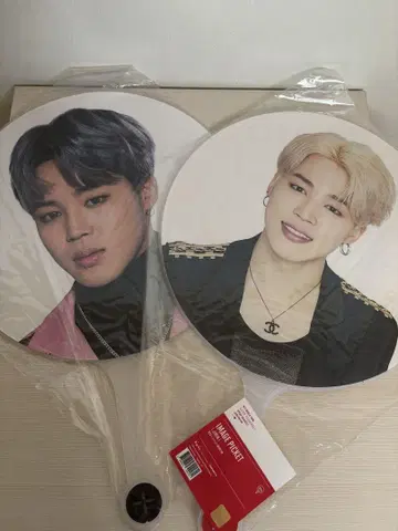 BTS 지민 부채 2점 세트