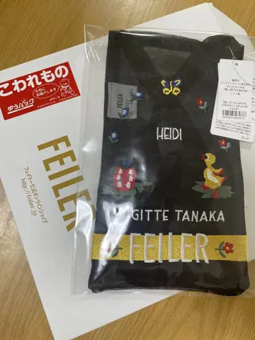 FEILER HEIDI 가방