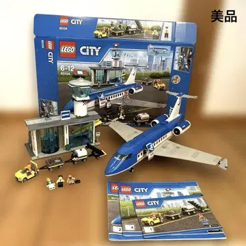 LEGO 시티 60104 비행기 세트 터미널