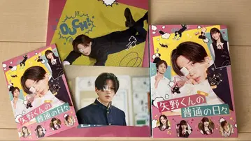 야노 군의 평범한 일상 DVD