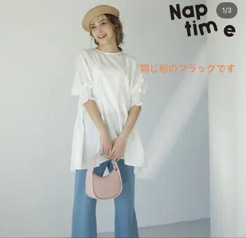 블랙 튜닉 오부소매 Nap time