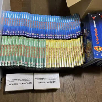 과학닌자대 가차만 DVD 68권 세트