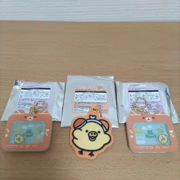 네오 리락쿠지 파트10 리락쿠마 F상 G상 키이로이토리