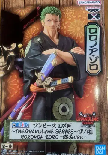 DXF THE GRANDLINE SERIES 와노국 로로노아 조로 유카타
