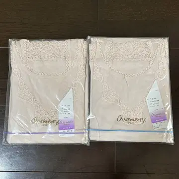 아사메리 앵글 2장
