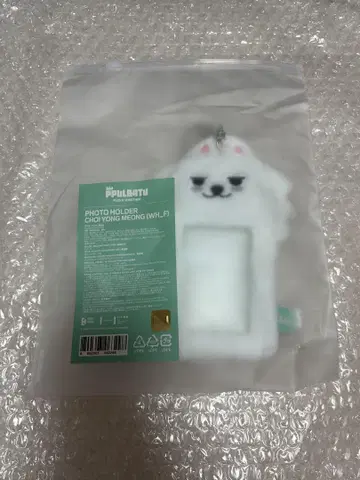 PPULBATU 포토 카드 홀더 트레이딩 카드 케이스 용몽 미개봉 새상품