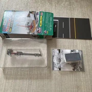 일하는 탈것 백경 002 중기 운반 트레일러 15