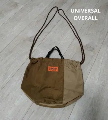UNIVERSAL OVERALL 복조리 백