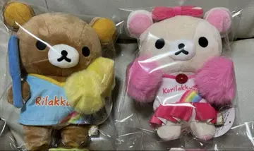 릴락마 코릴락마 모아서 인형 치어