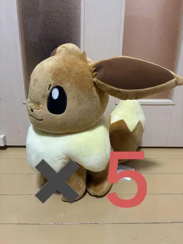 포켓몬 메차모후구토 인형 이브이 프렌즈 이브이 인형