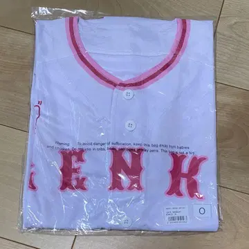 이와하시 겡키 유니폼 XL