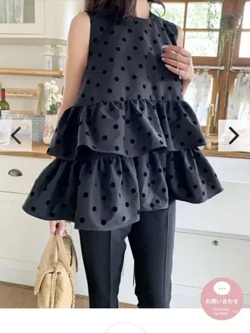 BIRTHDAY BASH TRIPLE FRILL NS DOT