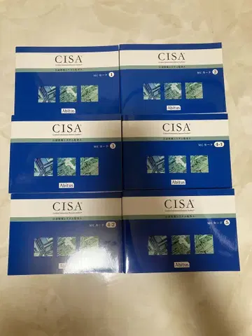 CISA Abitus Ver.6.03 아비타스