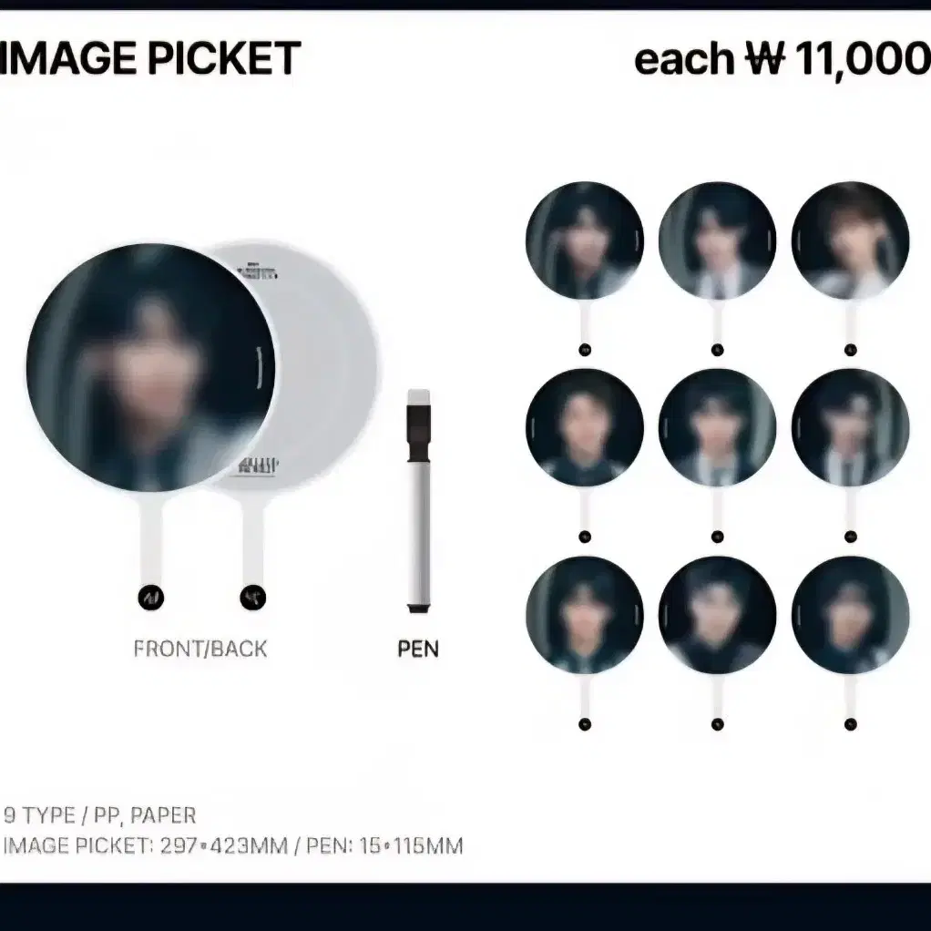 ZEROBASEONE | 제로베이스원 Zerobaseone hanbin Image Picket #제로베이스원,#제베원,#성한빈,#성한빈우치와,#성한빈이미지피켓  on Bunjang Global Site.