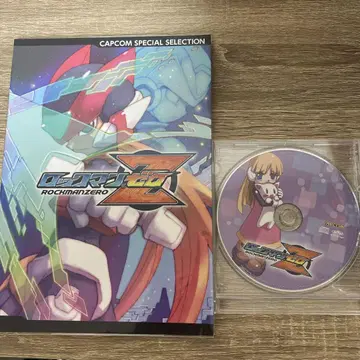 록맨 제로 CAPCOM SPECIAL SELECTION