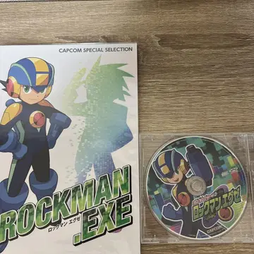 록맨 에그제 CAPCOM SPECIAL SELECTION