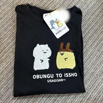 문구와 함께 T셔츠