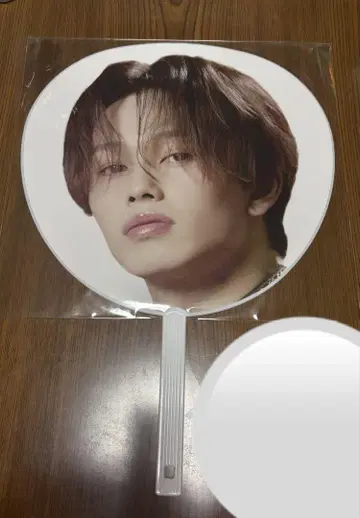 초특급 마사히로 부채