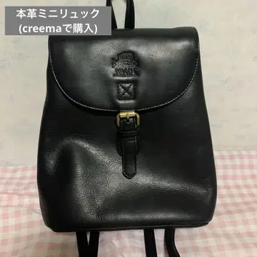 creema에서 구매한 본가죽 미니 백팩 이튼 블랙