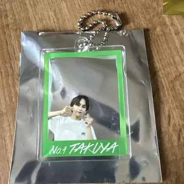 초특급 타쿠야 키링
