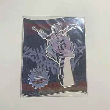 카리스마 카사나기 리가이 MAHOTSUKAI BREAK 아쿠스타