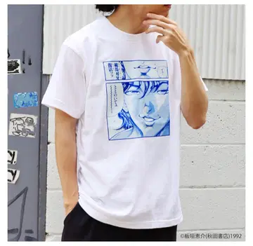 바키 셔츠 티셔츠 사우나