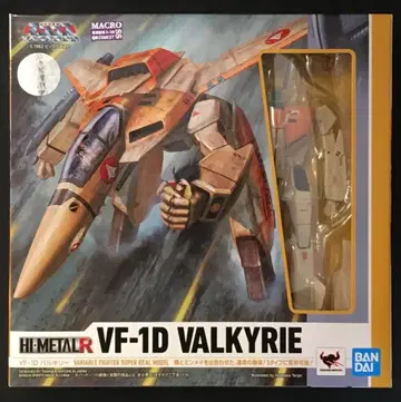 반다이 HI-METAL R VF-1D 발키리