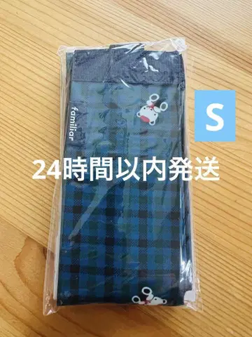 파밀리아 에코백 슈파 S 사이즈 파랑