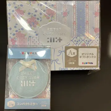 에니마이 쿠지 아이 illit A상 B상 2점 세트