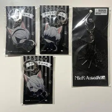 NieR:Automata (니어 오토마타) 아크릴 키링 세트