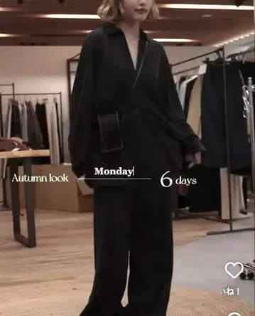 etre tokyo 앞쪽 지퍼 절개 셔츠 차콜