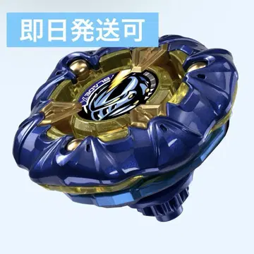 베이블레이드 X 나이트메일 3-85BS 메탈 코트: 네이비